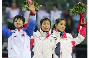 S. Korea's Jin wins gold in women's 1,500-m speed skating