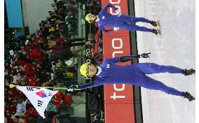 Ahn wins gold in men's 1,000 meters short track speed skating