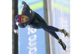 America's Davis wins gold in men's 1,000-m speed skating