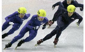 Ahn wins gold in men's 1,000 meters short track speed skating