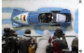 Germany's Lange, Kuske win 2-man bobsleigh gold