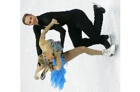 Russia's Navka, Kostomarov lead in ice dancing