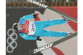 Hatakeyama 7th in Nordic combined sprint after ski jump