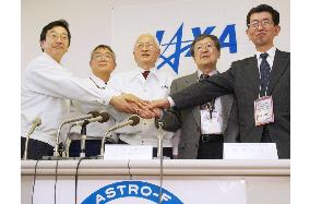 Japan's M5 rocket lifts off, puts into orbit astronomical satellite