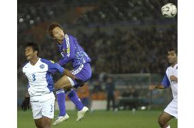 Japan beat India 6-0 in Asia Cup qualifying match