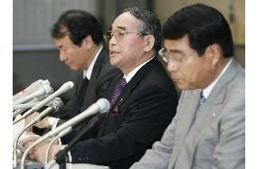 Nihon Keizai managing director to quit over employee insider trading