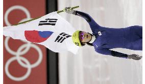 S. Korea's Jin wins gold in women's 1,000 meters