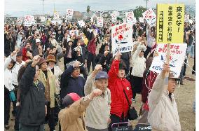 8,000 people in Kanoya oppose transfer of U.S. air tanker fleet