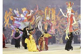 Turin Olympics end with closing ceremony