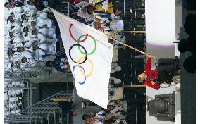Turin Olympics close in ceremony