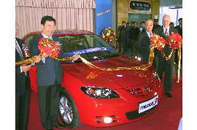 Mazda-Ford-Changan venture starts making Mazda3 sedan in China