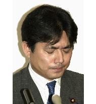 Opposition lawmaker Nagata apologizes for e-mail uproar