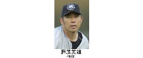 Nomo agrees to minor league deal with White Sox