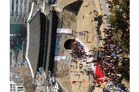 S. Korea's Great South Gate opened to public