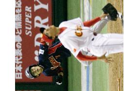 Japan vs. China in inaugural WBC