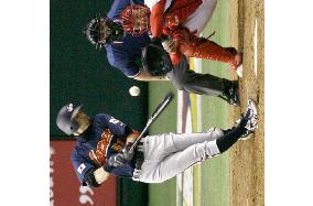 Japan vs. China in inaugural WBC