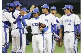 S. Korea beat China 10-1 in World Baseball Classic