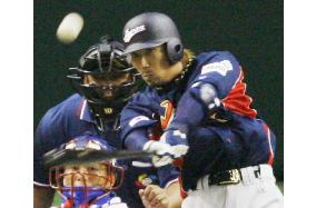 Japan beat Taiwan 14-3 in World Baseball Classic