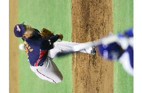 Japan beat Taiwan 14-3 in World Baseball Classic