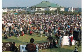 35,000 rally in Ginowan against Futemma base relocation plan