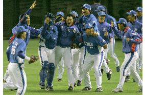 S. Korea beats Japan in WBC first round