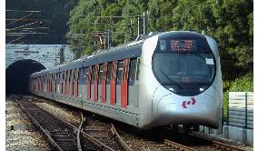 Itochu, Kawasaki Heavy to build vehicles for Hong Kong railway