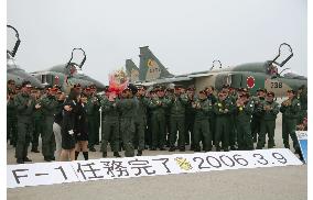 1st Japan-made support fighter jets fly for last time