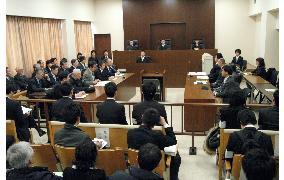Nagano court dismisses damages suit over Chinese forced laborers