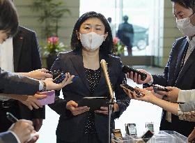 Japan's cybersecurity strategy task force