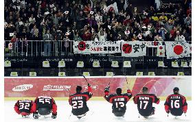 Japan beats Sweden in ice sledge hockey