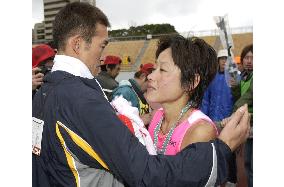 Veteran Hiroyama wins Nagoya race for 1st marathon title