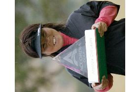 Fudo holds on to win Accordia Golf Ladies