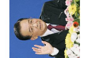 China blames Japanese leaders for bad ties