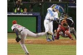 S. Korea beats U.S. 7-3 in World Baseball Classic