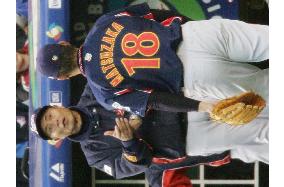 Japan stays alive with victory over Mexico at WBC