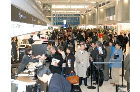 New Kitakyushu Airport opens for business