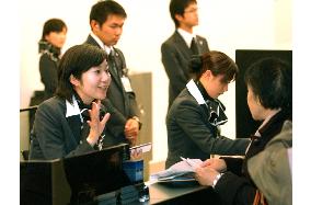 New Kitakyushu Airport opens for business