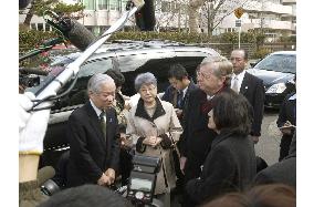 U.S. ambassador visits site Japanese girl was abducted to N. Korea