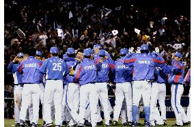 S. Korea edges out Japan to clinch spot in WBC semis