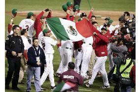 Mexico defeats Team USA, Japan reaches semis at WBC