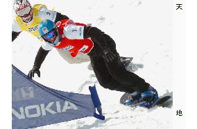 Novotny wins World Cup men's snowboard cross races in Furano