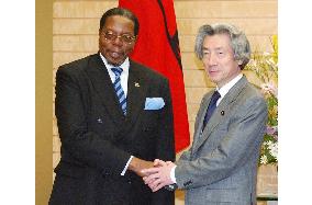 Malawi President Mutharika talks with Koizumi