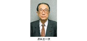 Ex-Chief Cabinet Secretary Misoji Sakamoto dies at 83