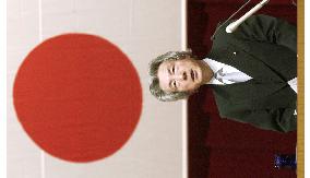 Koizumi tells defense graduates of need to tackle terrorism