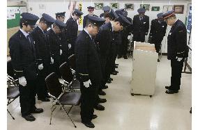Japan marks 11th anniversary of sarin attack
