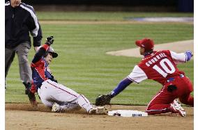 Japan vs Cuba final