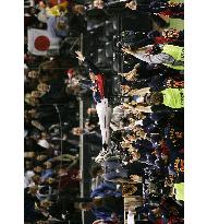 Japan beats Cuba to win World Baseball Classic