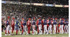Japan beats Cuba to win World Baseball Classic