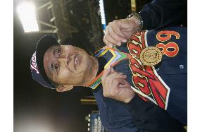 Japan beats Cuba to win World Baseball Classic