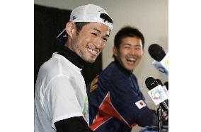 Japan beats Cuba to win World Baseball Classic